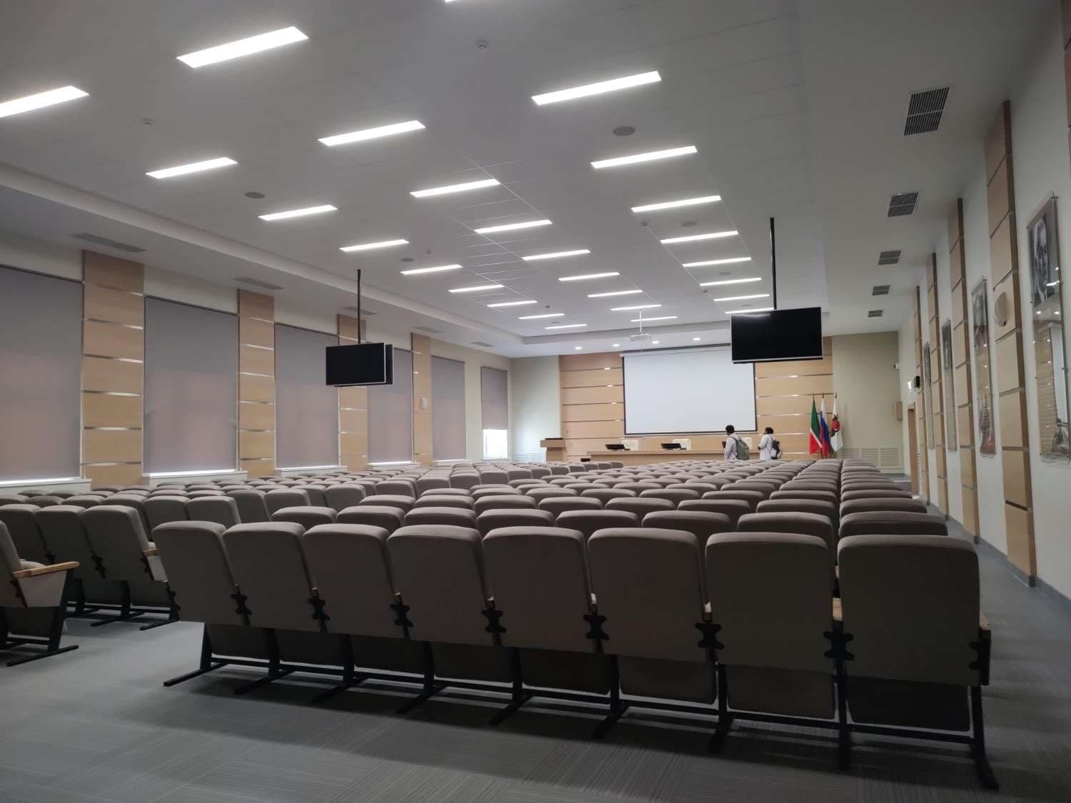 Seminars Notifications
